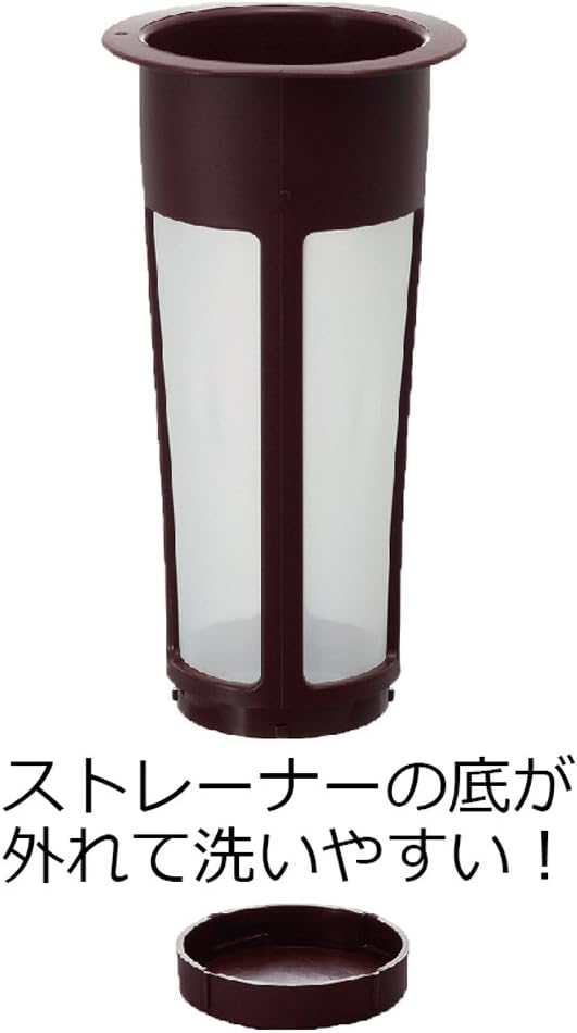 Hario "Mizudashi" Cold Brew Coffee Maker, 1000ml, Brown