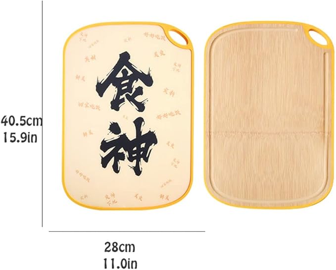 Double Sided Plastic Bamboo Wood Cutting Board Creative Board with Handles for Meat Fish Vegetable Cheese (2 Pack