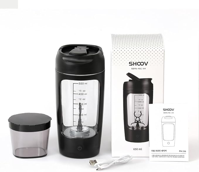 SHOOV Electric Protein Shaker Bottle | Built-in Protein Powder Storage - 22 oz, USB-Rechargeable, for Sports and Workouts, Automatic Mixer Bottle for Protein Shakes, Easy to Use, Easy to Clean (Black)