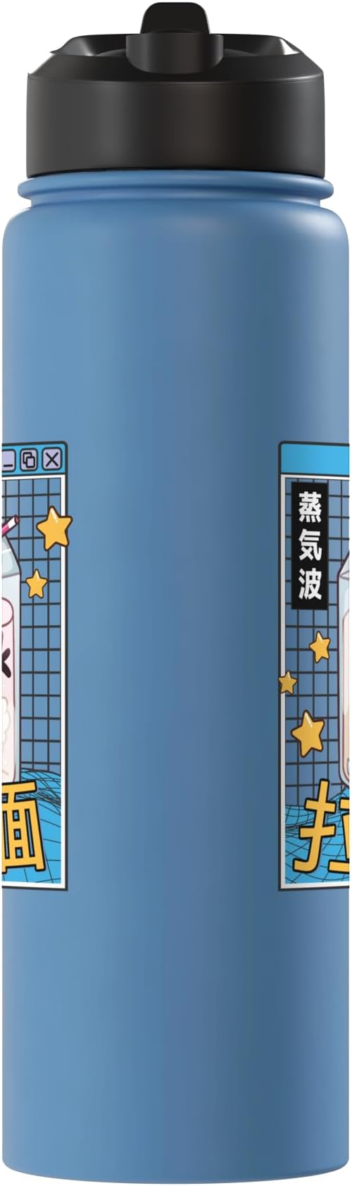 Milk Carton Digital Japan Style 80s Otaku Vaporwave Anime Stainless Steel Insulated Water Bottle
