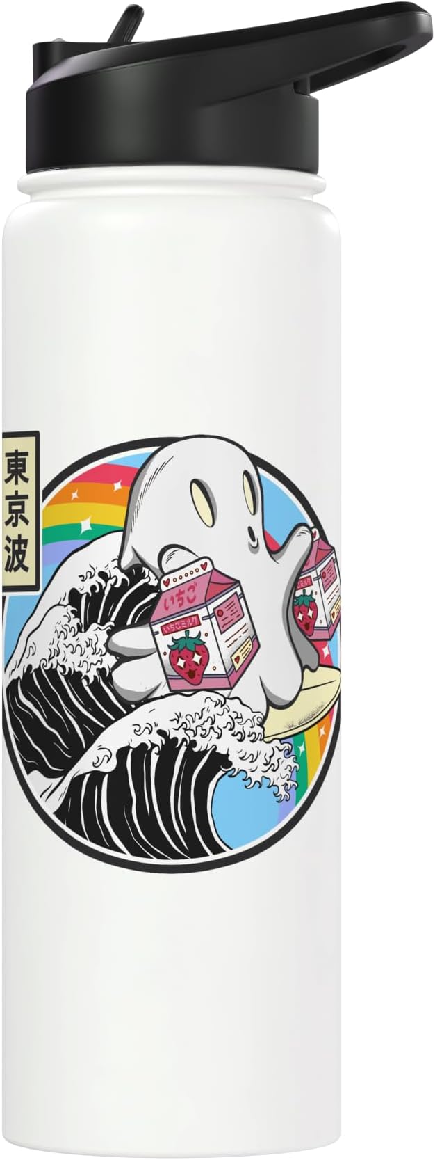Surfing Ghost Strawberry Milk Cartons Anime Kawaii Vaporwave Stainless Steel Insulated Water Bottle