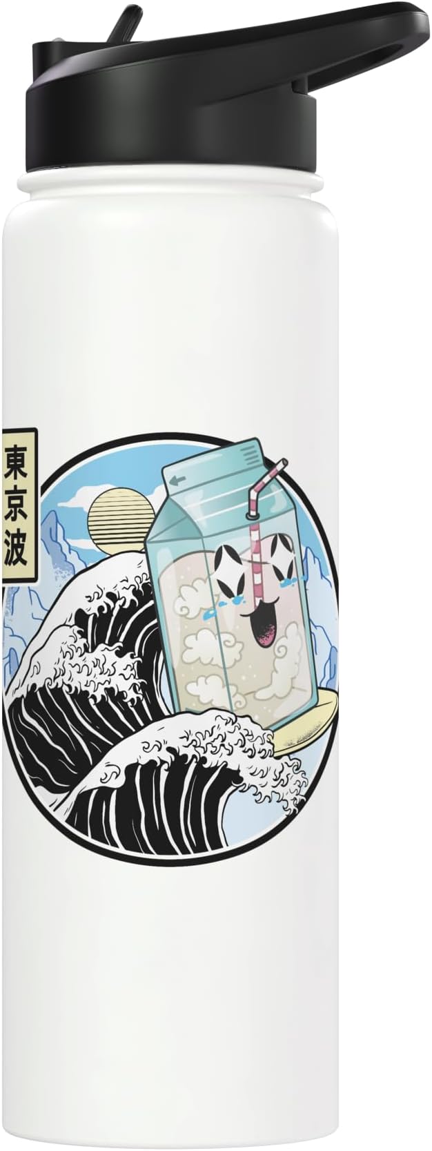 Milk Carton Surfing Great Waves Anime Kawaii Aesthetic Stainless Steel Insulated Water Bottle
