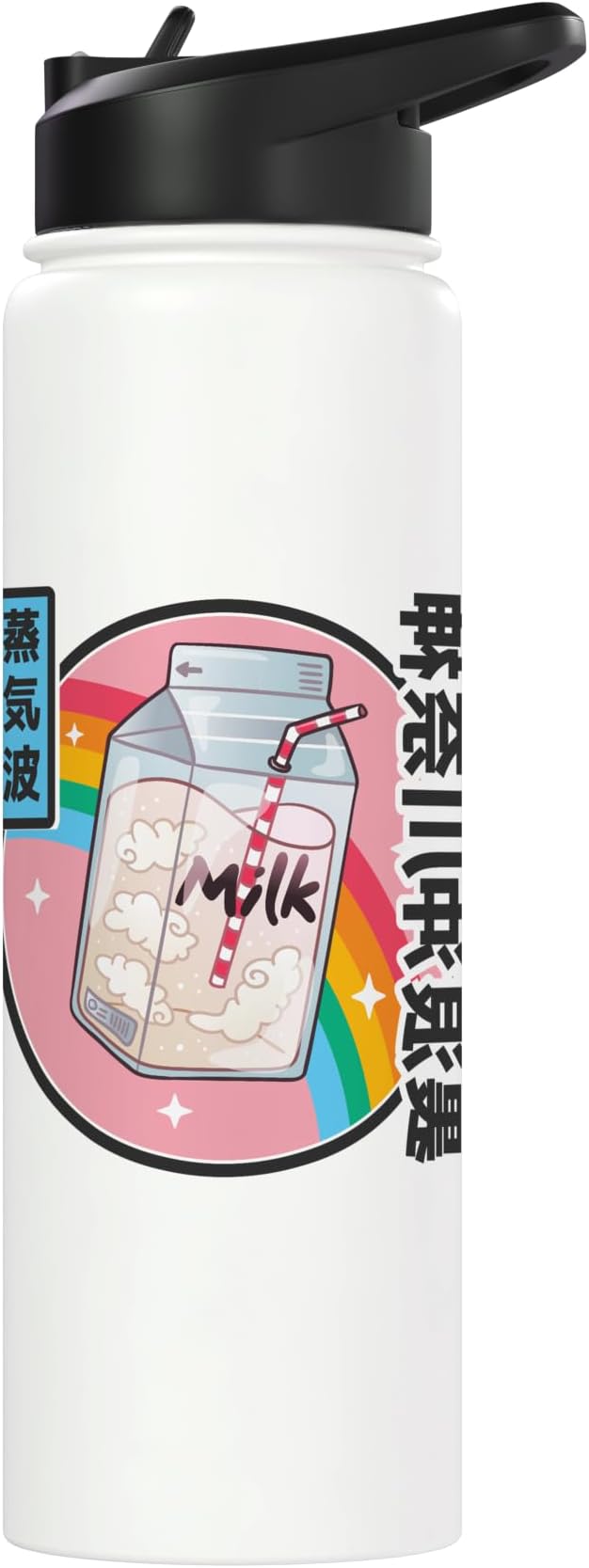 Japanese Milk Carton Kawaii Retro Japan Rainbow Anime Stainless Steel Insulated Water Bottle