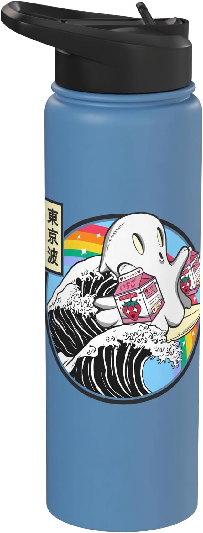 Surfing Ghost Strawberry Milk Cartons Anime Kawaii Vaporwave Stainless Steel Insulated Water Bottle