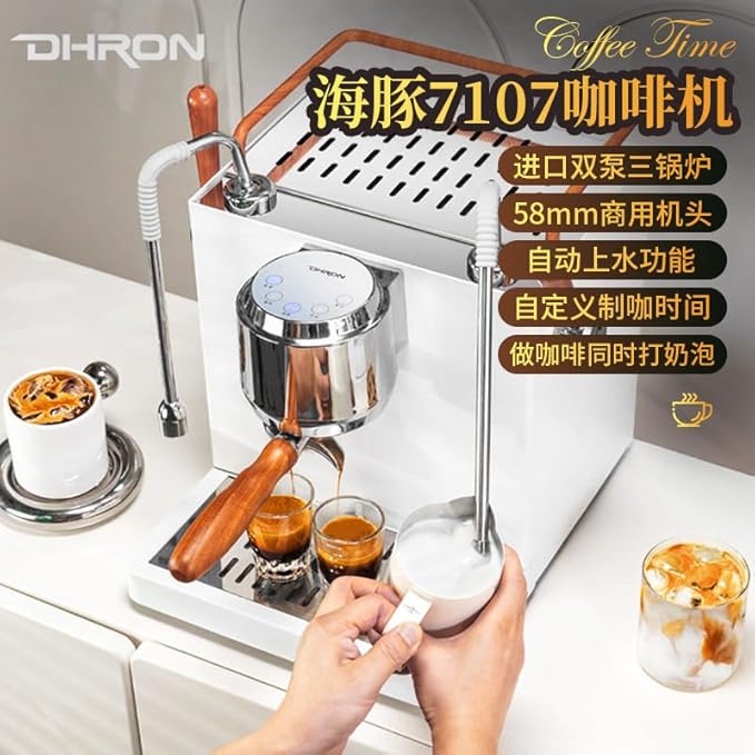 Semi-automatic commercial coffee machine for professional espresso and steam frothing in milk tea shops