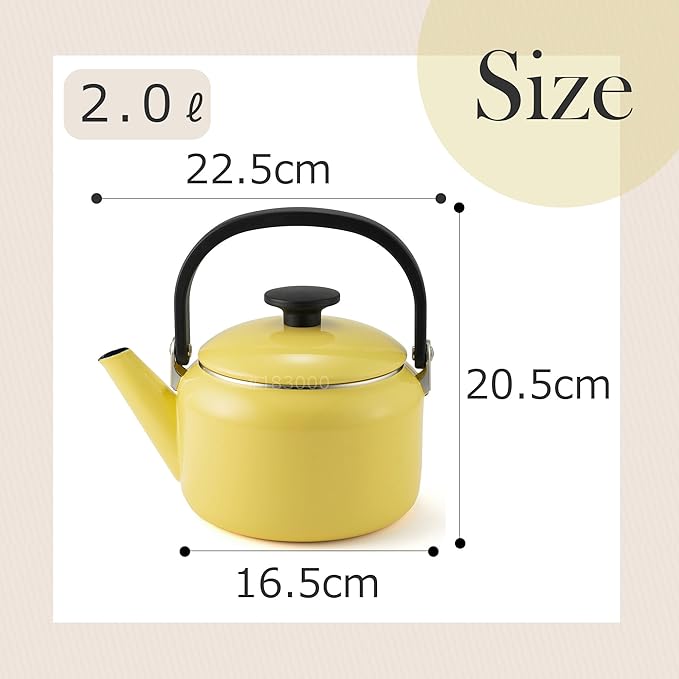 Fuji Horo NA-2.0K.BY Kettle, 0.6 gal (2.0 L), Butter Yellow, Induction Compatible, Natural Series