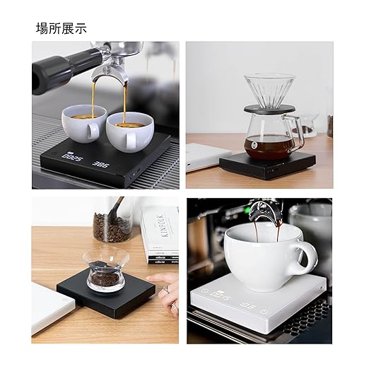 TIMEMORE Black Mirror Basic 2 Coffee Scale Espresso/Pour Over with Auto Timer and Flow Rate Function, 1600mAh, 2kg/0.1g Precision, g/oz Units, Portable Digital Scale for Kitchen/Baking/Cooking