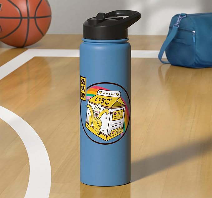 Banana Milk Carton Japan Style 80s Otaku Vaporwave Anime Stainless Steel Insulated Water Bottle