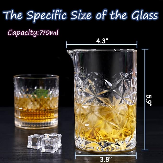 Gusnilo Cocktail Mixing Glass 24oz, Crystal Bar Mixing Glass 710ml for Home Bar, Set of 2
