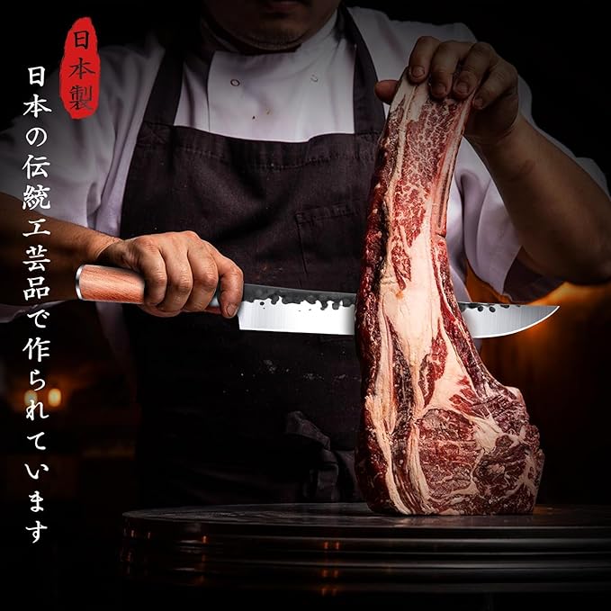 Huusk Japanese Brisket Slicing Knife - 10" Hand Forged Butcher Breaking Knife - Ultra Sharp Carving Knives for Meat BBQ Rib Roast - Grilling Gifts Idea for Men Smoker