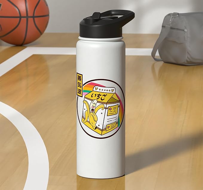 Banana Milk Carton Japan Style 80s Otaku Vaporwave Anime Stainless Steel Insulated Water Bottle