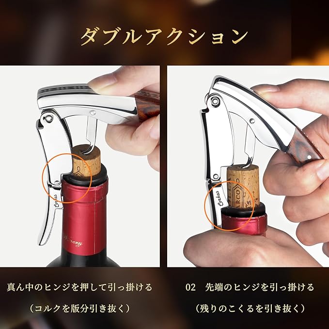 CORKAS Executive Corkscrew,High-end Wine Opener with Full Olivewood Handle,Double Worm Corkscrew,Serrated Foil Cutter,Large-sized Design,Bigger,Heavier and Professional(5.5×1.5×0.7 inch/6.6 oz)