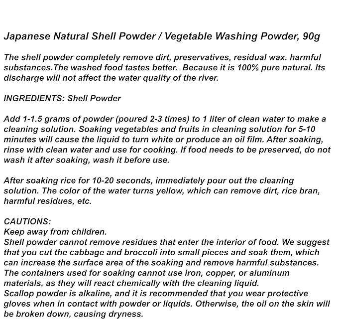 Japanese Super Shell Wash Powder For Fruits And Vegetables, Removing Harmful Residues Of Fruits And Vegetables, 90g