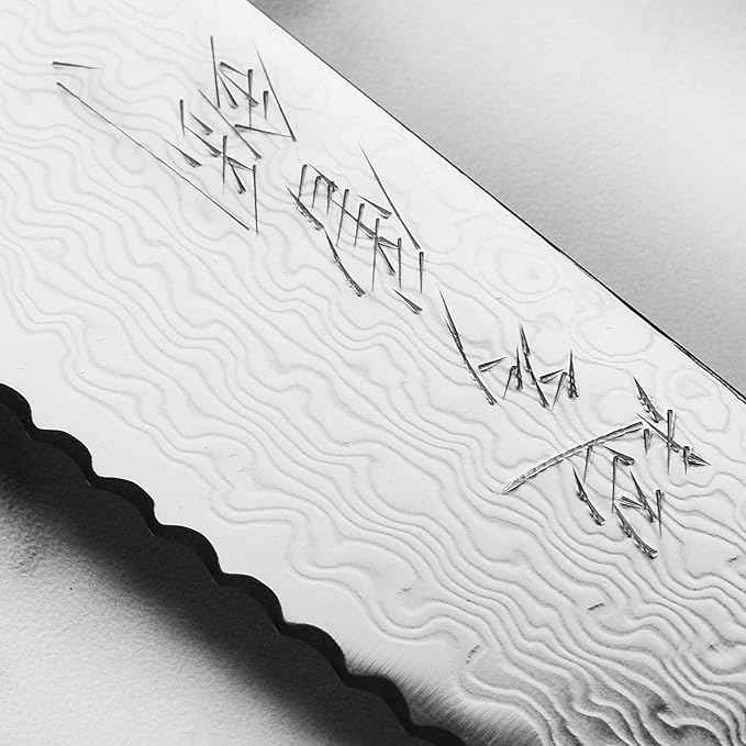 Enso SG2 Bread Knife - Made in Japan - 101 Layer Stainless Damascus, 9"