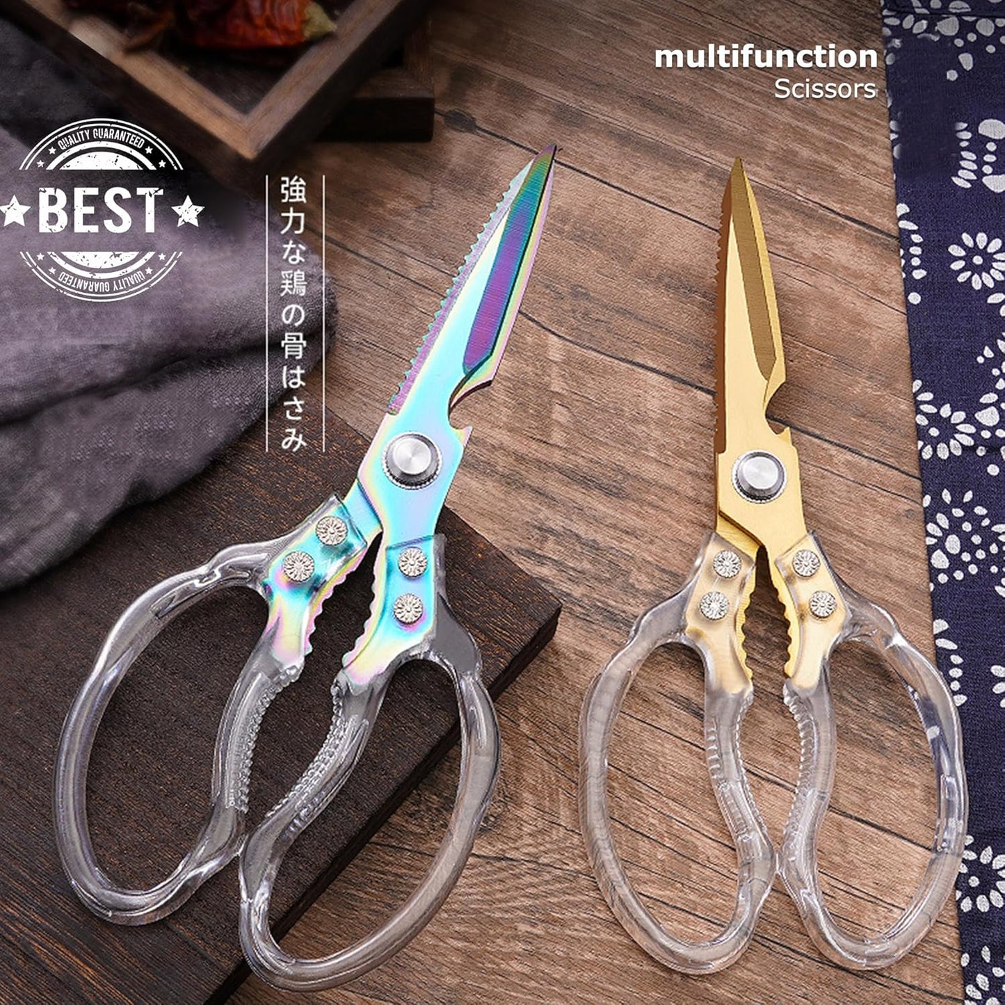 Kitchen Scissors, Heavy Duty Sharp Kitchen Shears Dishwasher Safe, Kitchen Accessories Cooking Shears for Kitchen Meat Chicken Fish Poultry Herb Bread (Blade Gold), skr-05